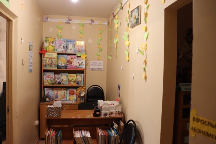 Детский абонемент